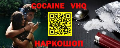 мет Балаково