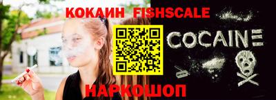 марихуана Балашиха