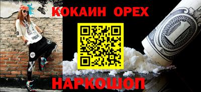мет Балаково