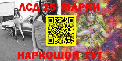 мет Балаково
