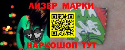 мет Балаково