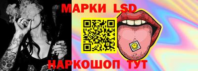 мет Балаково