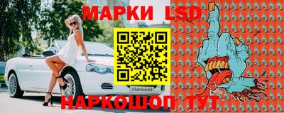 мет Балаково