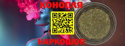 мет Балаково