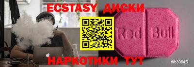 дмт Балахна