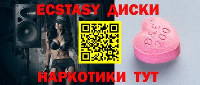 марихуана Балашиха