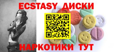 дмт Балахна