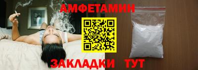 марихуана Балашиха