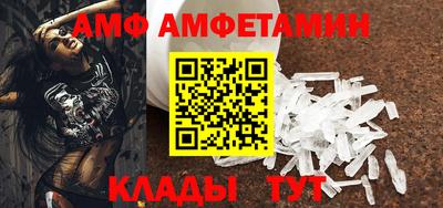 мет Балаково